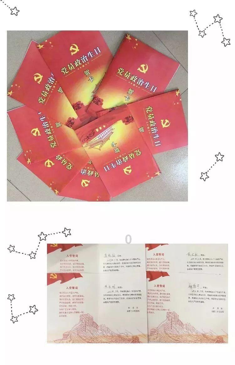 丧尸围城