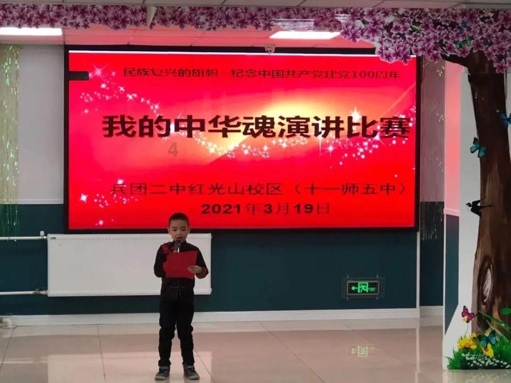 引球进框