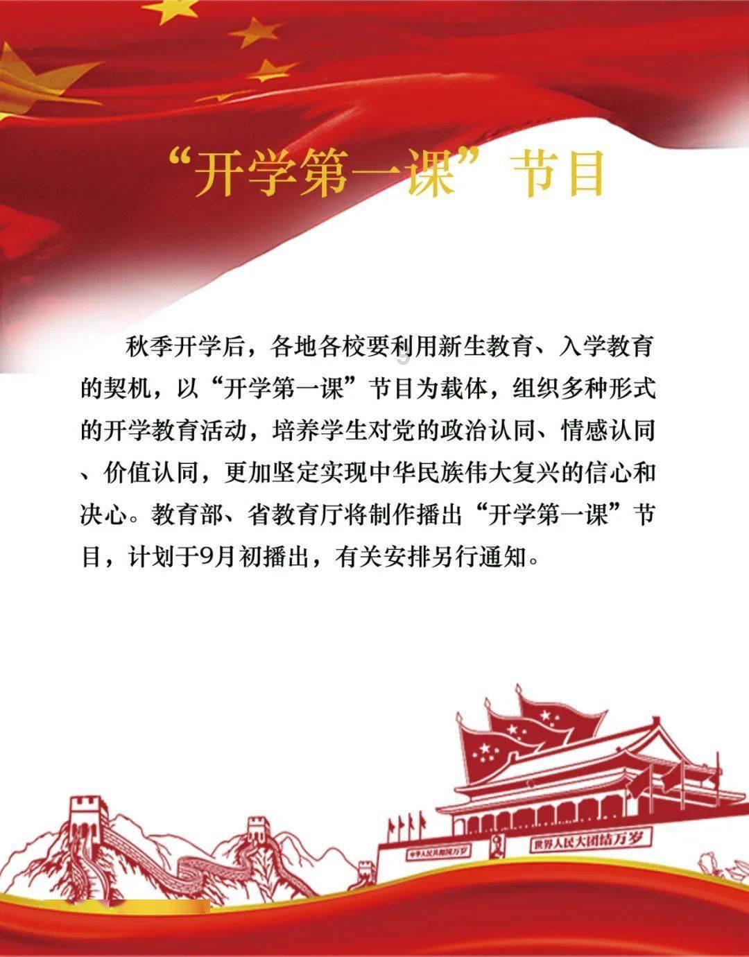 逗小猴开心系列176