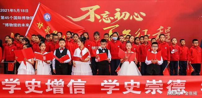 超级冰火人冒险2