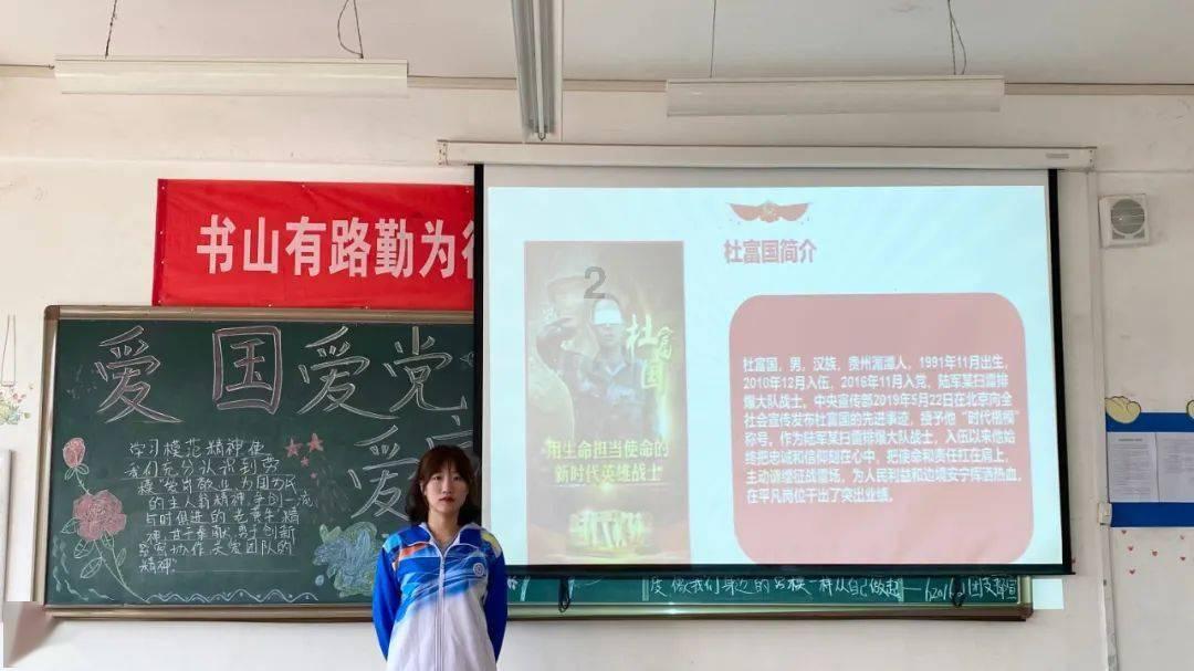 燃烧吧大脑装瓶子游戏