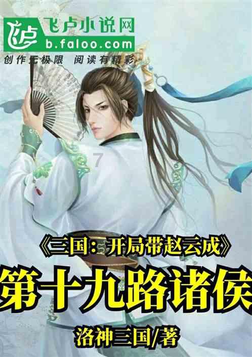 北京：数字检察塑造新质法律监督能力