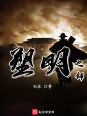 家乡“新”特产，一问一个不吱声，黑龙江抚远蔓越莓提供亚洲市场40%产量
