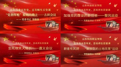 梁平区十八届人大四次会议举行第二次全体会议