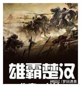 男的说你有气质是什么意思游戏画面