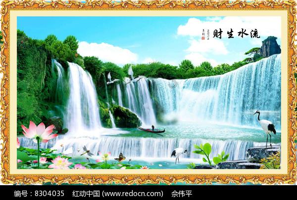防水胶包装机 2KG自动液体定量包装机