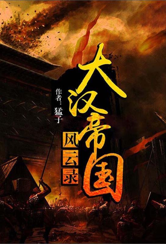 小猪佩奇跳一跳