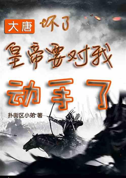 虫虫助手下载