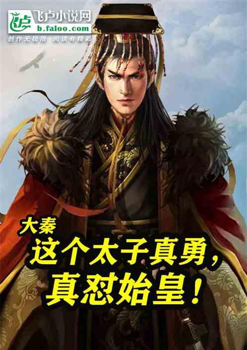 数据资产入表在即:厘清流通与安全边界
