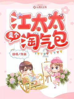 拯救精灵的土地10