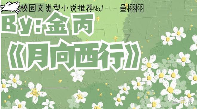 【对口援疆 潮涌天山】@日照人民 叮咚！您的年货已经打包发货