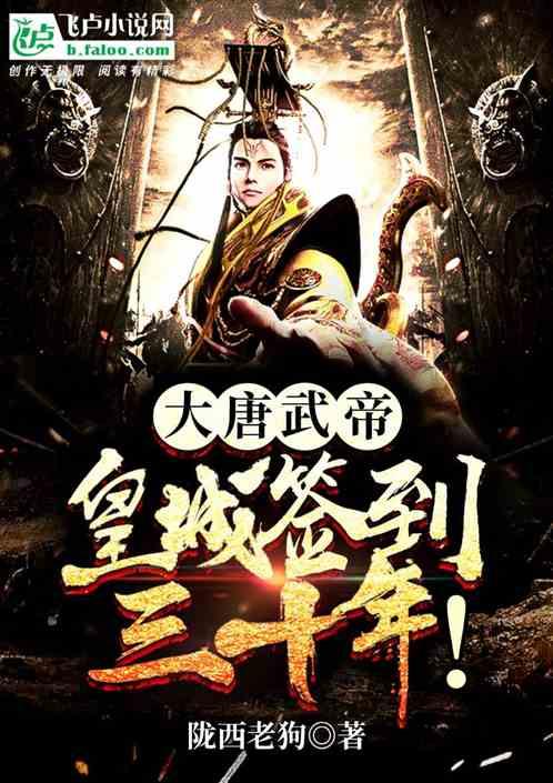 并网发电一次成功!西安交大又创“全球首个”成果