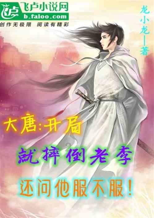 滴水之恩，定当涌泉相报，我们该如何做一个知恩感恩的人？游戏画面