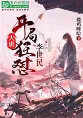 最长的河流是哪个河游戏画面