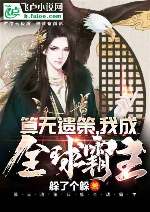 龙宝斋书画作品展在琼海开展