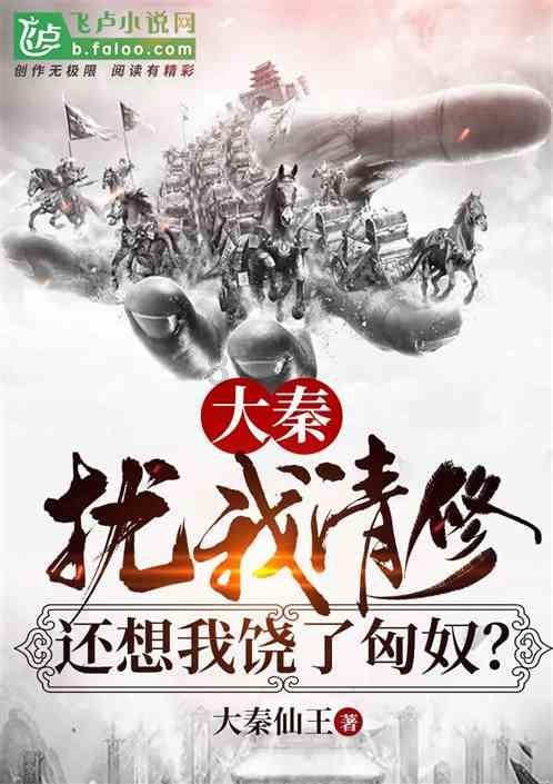 球球大作战下载最新版