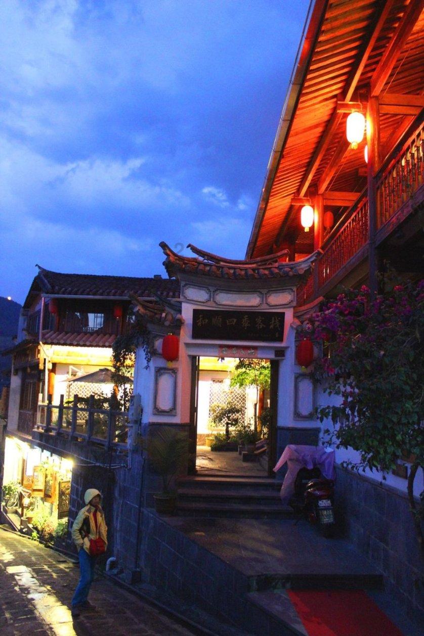 浓浓惜别情,暖暖祝福意:赵县农村信用联社举办2023年退休职工欢送会