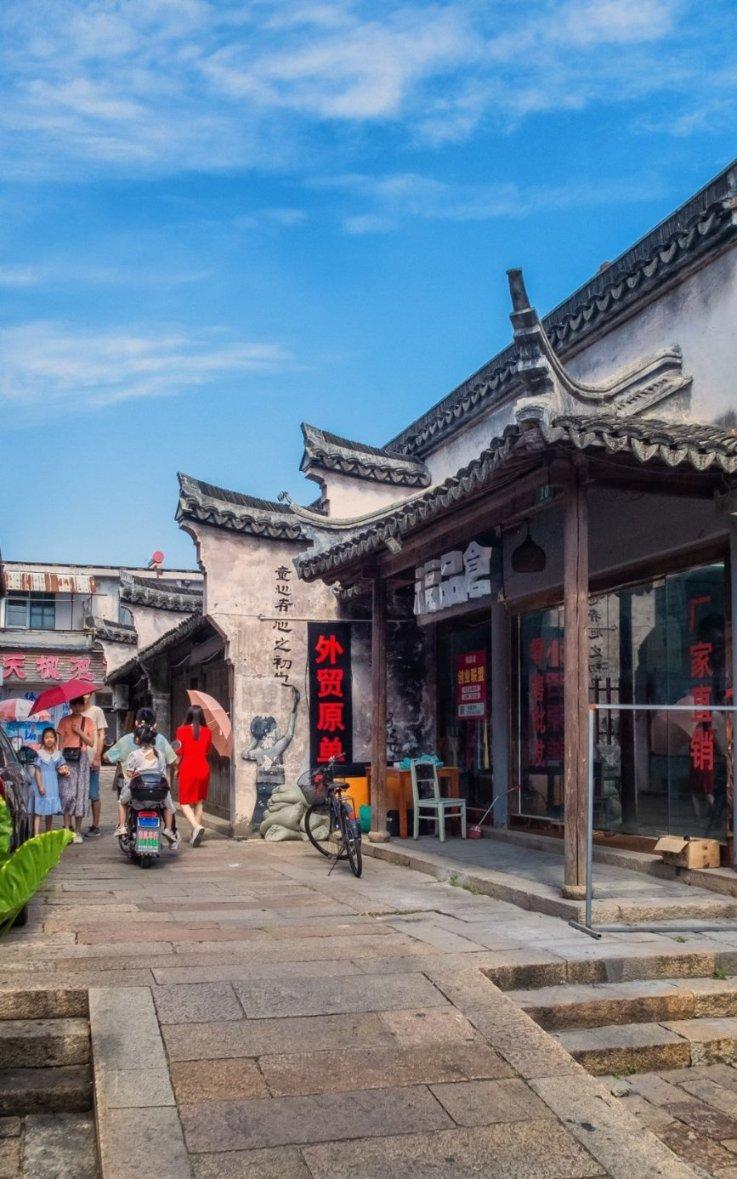梦幻西游手游