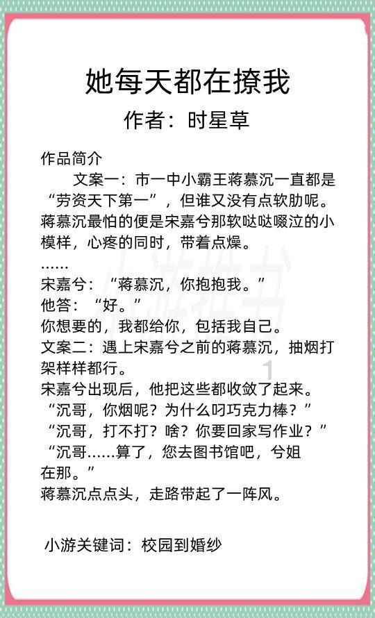 海宁四院成功晋级三级乙等精神专科医院