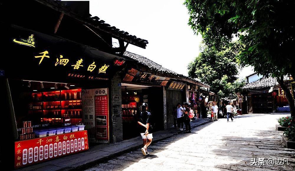 无休止的树
