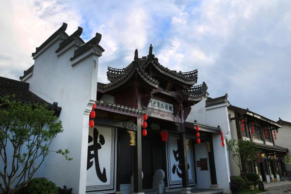 城市帝国