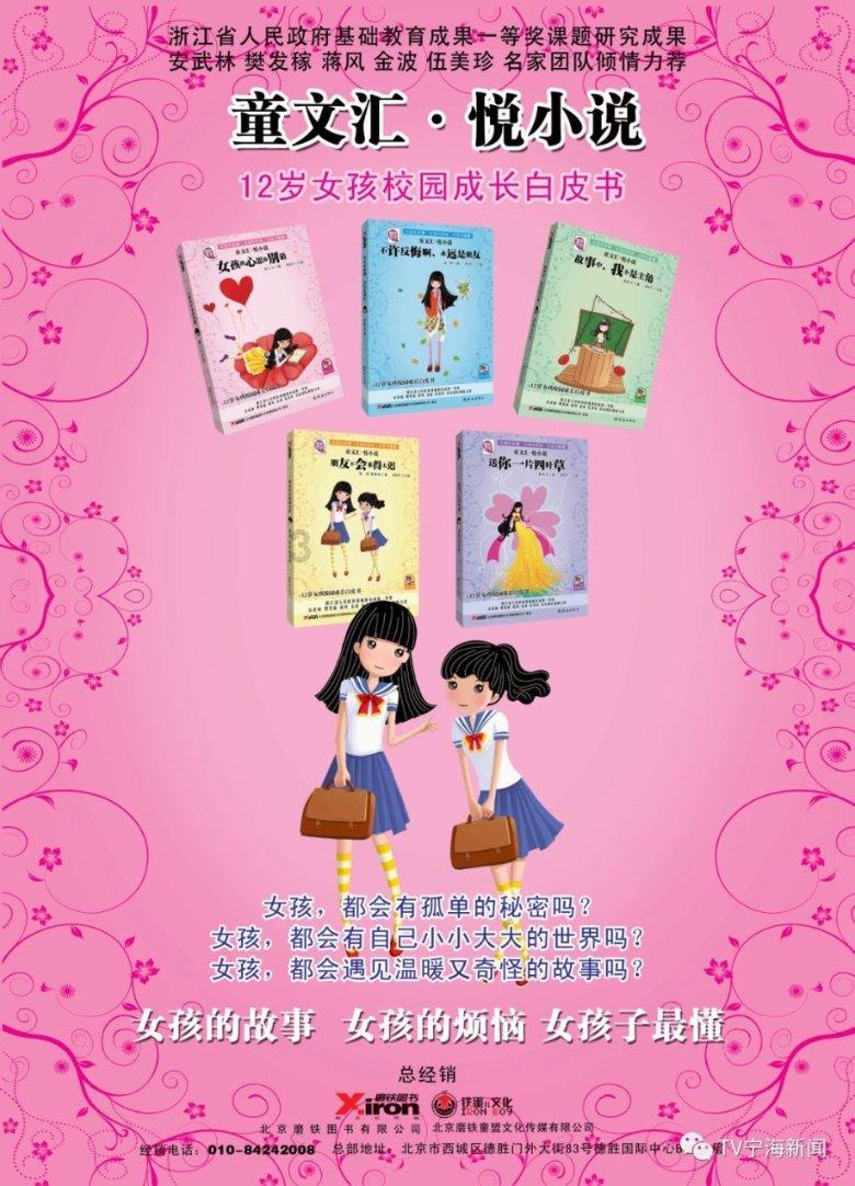 尘埃3