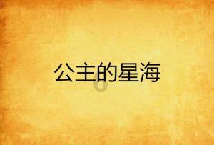 逃离黑砖房间