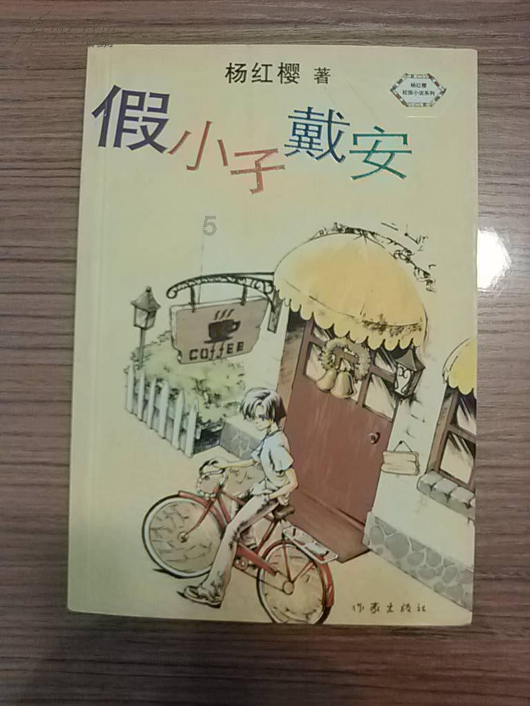 年轻人越来越热衷“情绪消费”